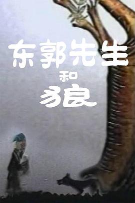 日韩操操